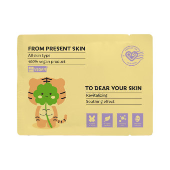 Present Skin yuz uchun kunlik VEGAN niqoblari, Kollagen, pribiotics, Aloe, Cica