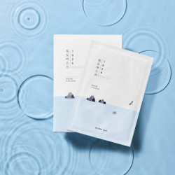ROUND LAB 1025 DOKDO HYDRATING WATER GEL MASK, 30ml